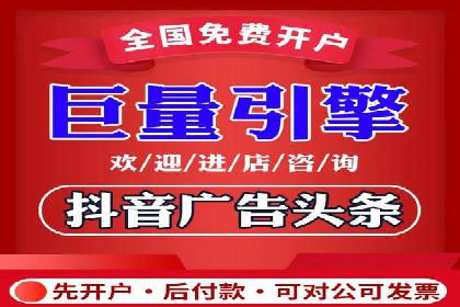 百度推广成本控制，实战案例分析